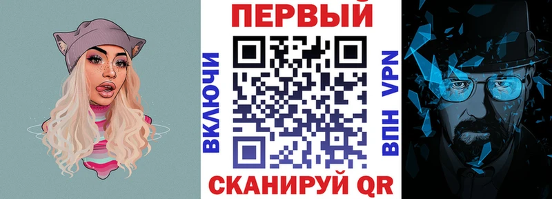 Амфетамин 97% Благодарный