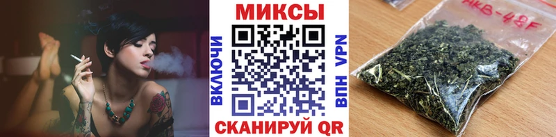 kraken сайт  Благодарный  БУТИРАТ Butirat 