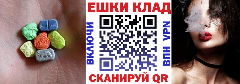 Экстази Punisher  что такое   Благодарный 