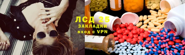 мяу мяу мука Жердевка