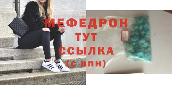 МДПВ Арсеньев