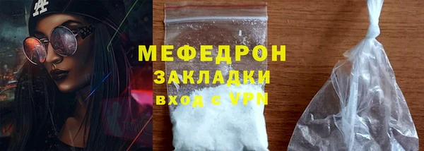 МДПВ Арсеньев
