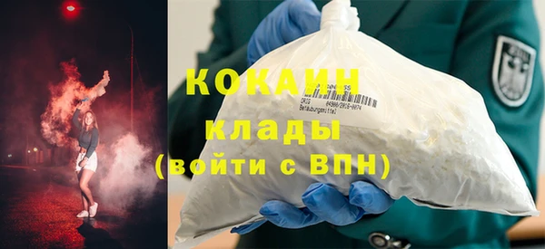 МДПВ Арсеньев