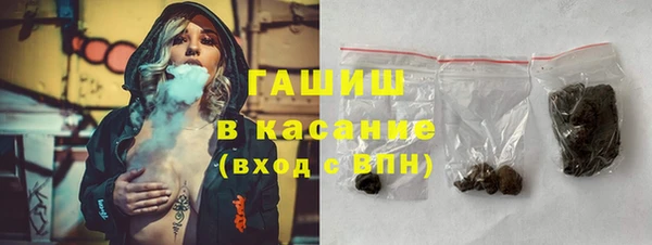 кокаин Армянск