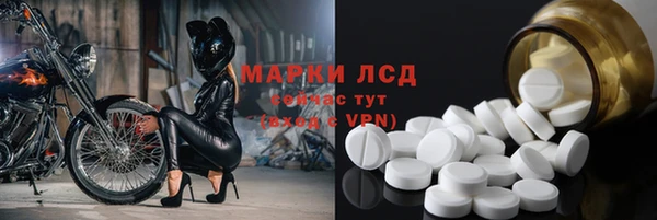 кокаин Армянск