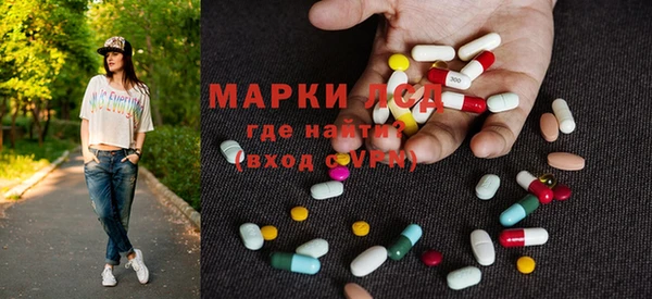 скорость mdpv Аркадак