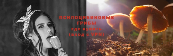 скорость mdpv Аркадак