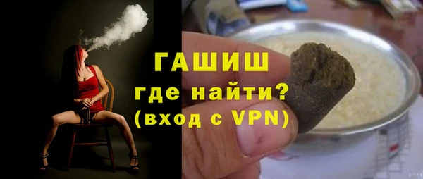 МДПВ Арсеньев