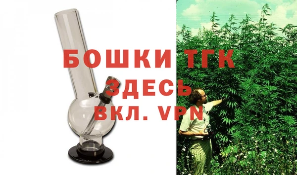 скорость mdpv Аркадак