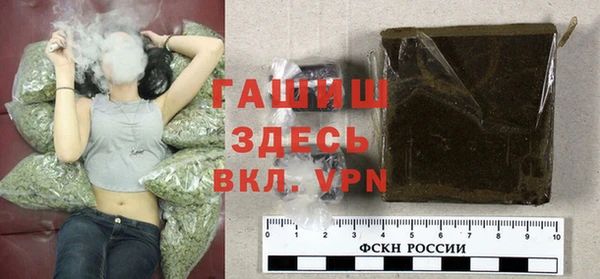 скорость mdpv Аркадак