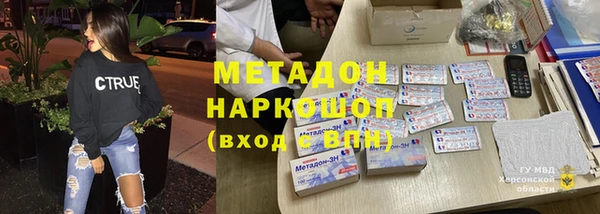 МДПВ Арсеньев
