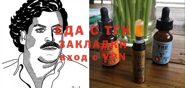МДПВ Арсеньев
