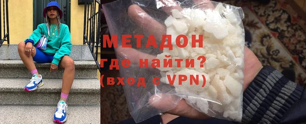 МДПВ Арсеньев