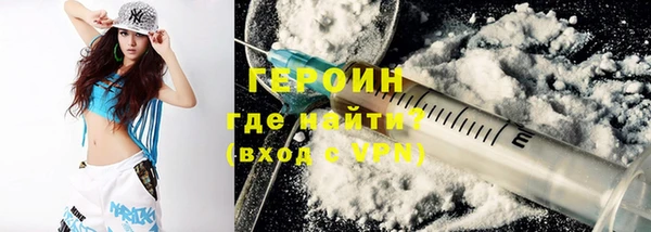скорость mdpv Аркадак