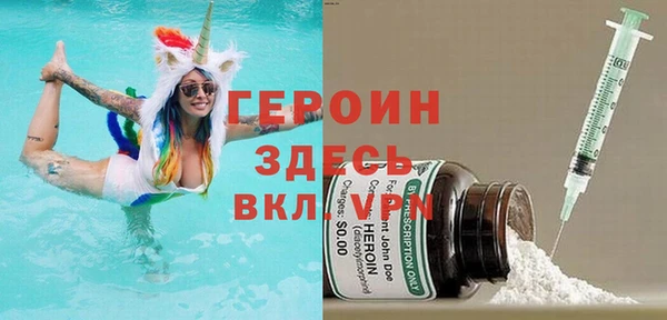 МДПВ Арсеньев