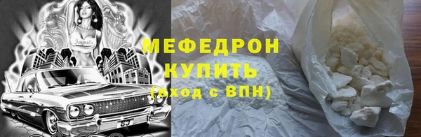 МДПВ Арсеньев